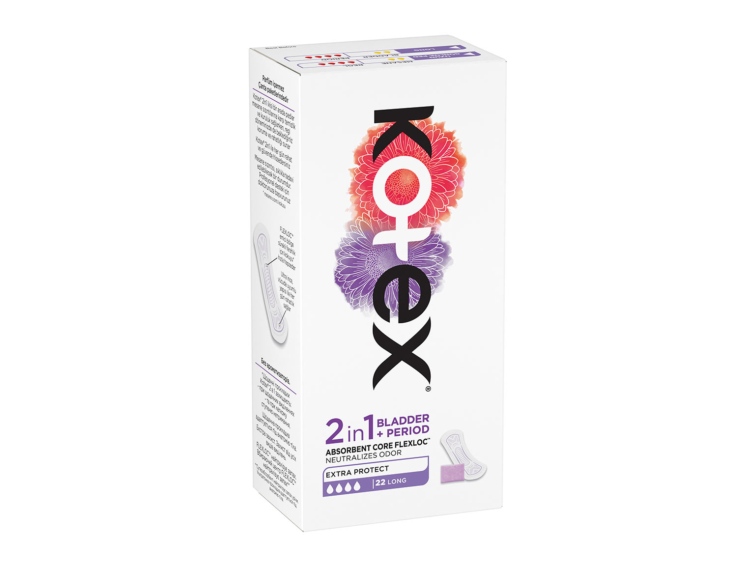 Kotex shchodenni prokladky 2in1