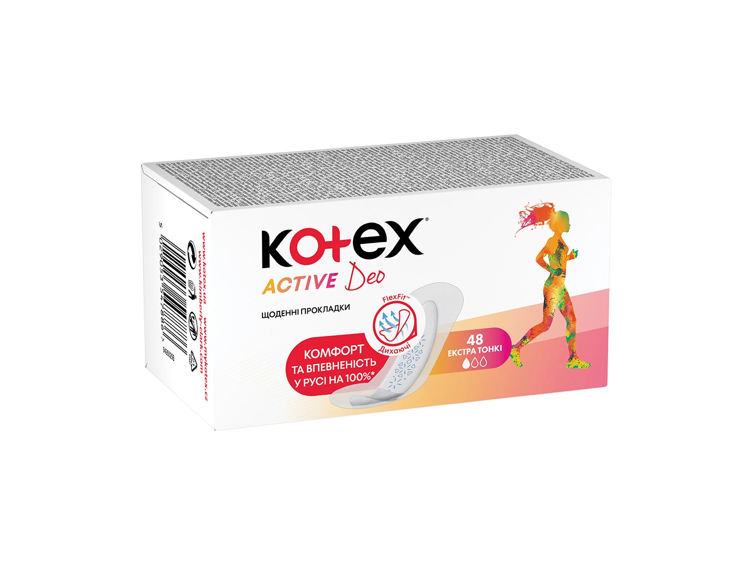 Kotex active superslim deo